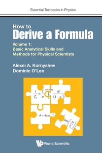 预订 How Derive Formula