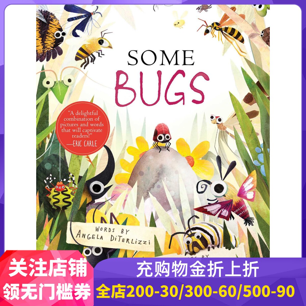 现货 英文原版 有些虫子 凯迪克奖得主Brendan Wenzel插画绘本 精装 Some Bugs_虎窝淘