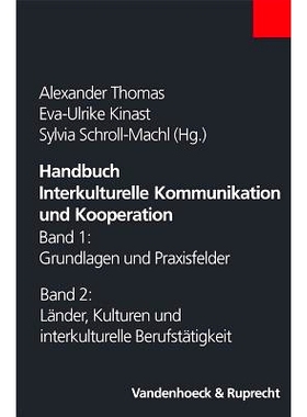 预订 Handbuch Interkulturelle Kommunikation und Kooperation: Band 1 und 2 zusammen 跨文化交流与合作手册：*卷和*卷