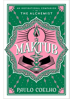 现货 Maktub 天注定 牧羊少年奇幻之旅短篇集 The Alchemist 英文原版 Paulo Coelho 保罗·柯艾略