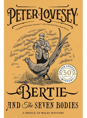 预订 Bertie and the Seven Bodies 伯蒂和七个身体: 9781641291637