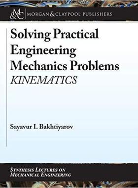【预售】Solving Practical Engineering Mechan...