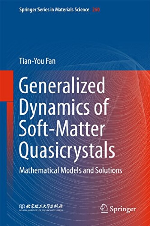 【预订】Generalized Dynamics of Soft-Matter ...