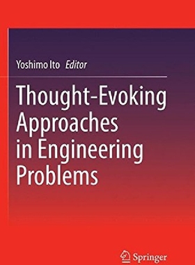 【预订】Thought-Evoking Approaches in Engine...