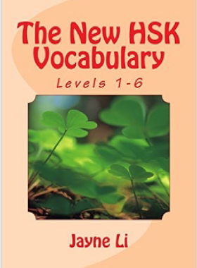 【预订】The New Hsk Vocabulary Levels 1-6