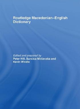 【预订】The Routledge Macedonian-English Dic...