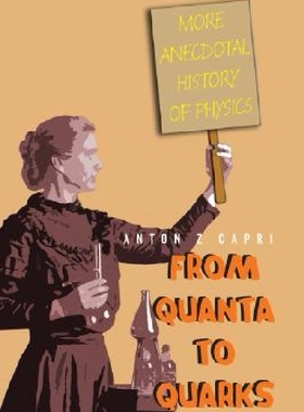【预订】From Quanta to Quarks