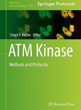 【预订】ATM Kinase