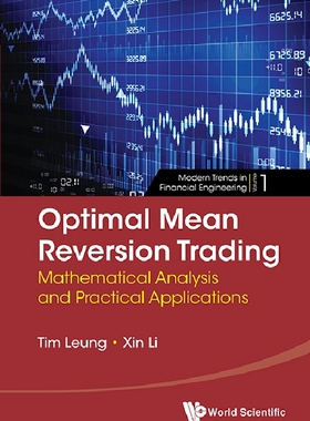 【预订】Optimal Mean Reversion Trading