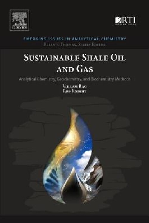 【预订】Sustainable Shale Oil and Gas