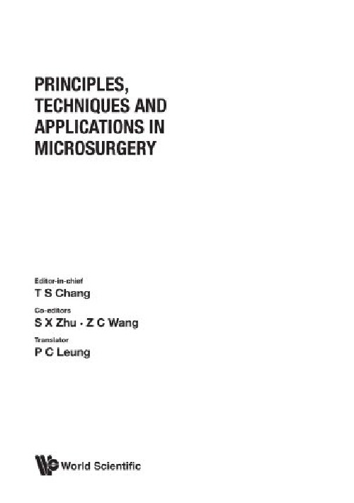 【预订】Principles, Techniques and Applicati...