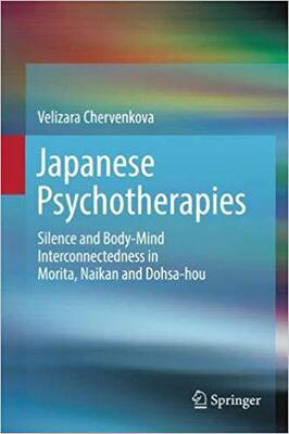 【预售】Japanese Psychotherapies