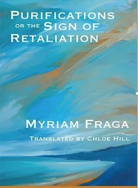 【预订】Purifications or the Sign of Retalia...