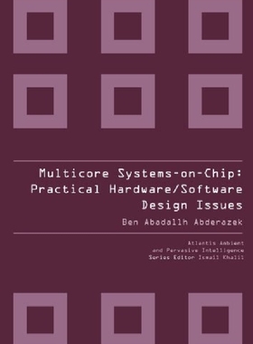 【预订】Multicore Systems On-Chip