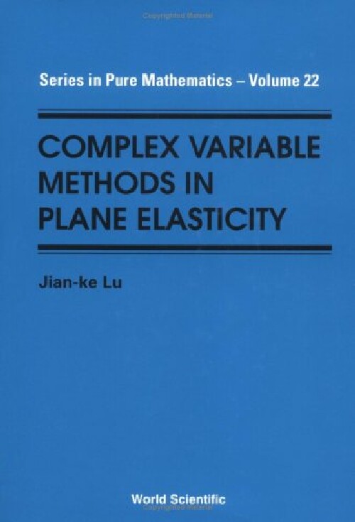 【预订】Complex Variable Methods in Plane El...