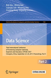 预订 International Data Third Co... Science