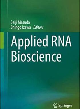 【预售】Applied RNA Bioscience