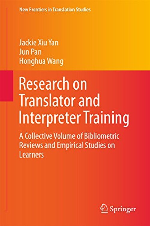 【预订】Research on Translator and Interpret...