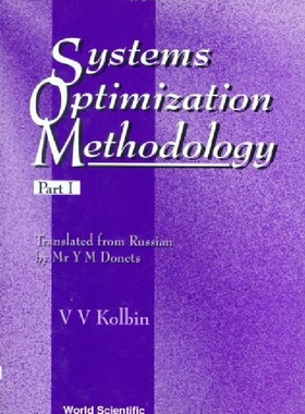 【预订】Systems Optimization Methodology, Pa...