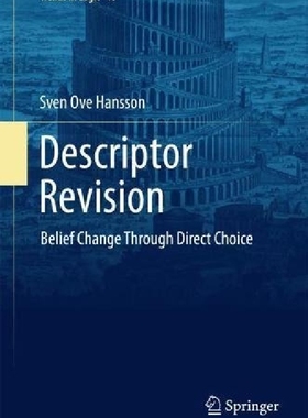 【预订】Descriptor Revision