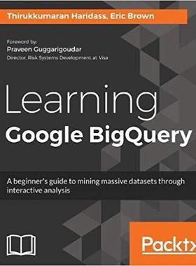 【预售】Learning Google BigQuery