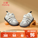 女童加绒保暖德训鞋 牧童宝宝学步鞋 软底男童机能鞋 婴儿鞋 秋冬新款