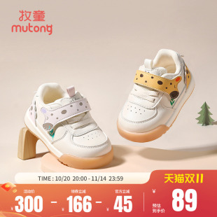 子卡通面包鞋 牧童学步鞋 软底防滑婴儿鞋 女童鞋 男宝宝2025春秋新款