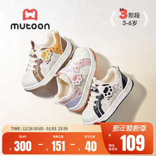 女 小猫吃鱼卡通休闲运动鞋 牧童儿童板鞋 春秋轻便软底贝壳头男童鞋