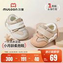 女童鞋 牧童婴儿步前鞋 软底学步宝宝鞋 复古柔抱鞋 保暖 2025秋冬新款