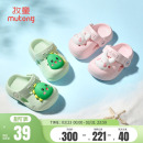 软底女童卡通浴室洗澡幼儿沙滩鞋 宝宝洞洞鞋 男童夏季 牧童儿童拖鞋