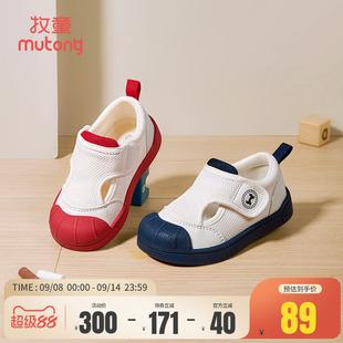 女童軟底寶寶演出男童鞋 春秋透氣網(wǎng)面幼兒園室內(nèi)鞋 牧童兒童帆布鞋