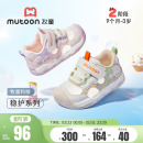 子女童鞋 牧童幼小稳步男宝宝鞋 软底学步婴幼儿走路鞋 新款 2026夏季