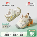 牧童幼小稳步鞋 男童软底学步机能宝宝鞋 透气网面女童鞋 春秋稳护鞋