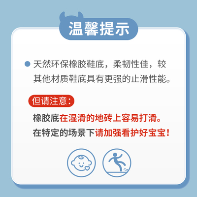牧童童鞋儿童户外徒步探野运动鞋男童2026秋季新款轻便登山鞋女童 — 5