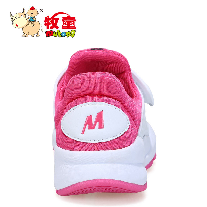 Chaussures enfants pour printemps - Ref 1036976 Image 3