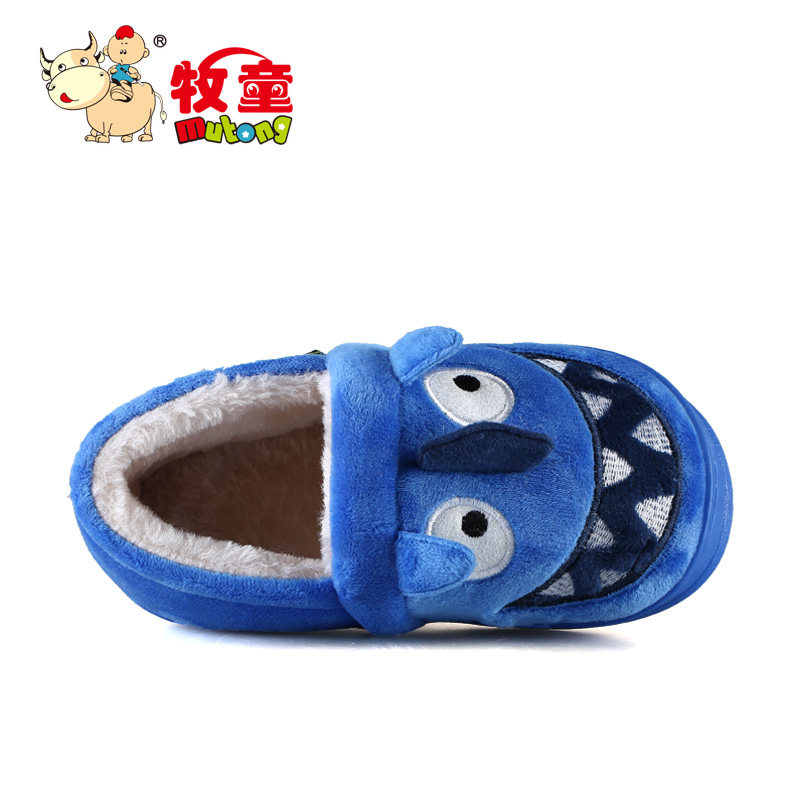 Chaussons enfants en autre pour hiver - Ref 1035447 Image 3