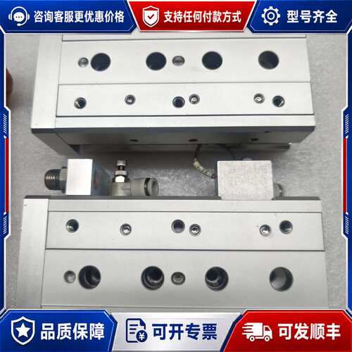 议价Maxair AXS25-70AS 滑台气缸可维修