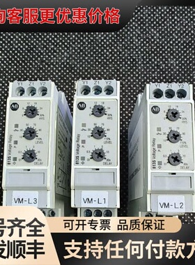 议价813S-V1-500V-48SerB AllenBra可维修