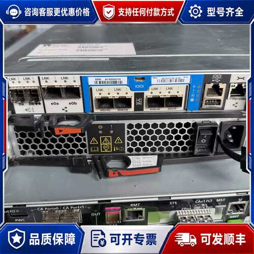 议价Netapp FAS2750 A220 A200 控制器可维修