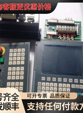 议价固高 CNC一套，显示面板GTC-DP-02A，控制面板可维修