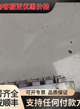 议价RMA-80 BK0-NC1111H02 NOBLE铁壳模块可维修