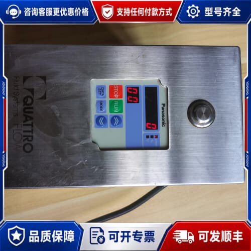 议价PSG集团百士吉泵业QUATTR〇可维修