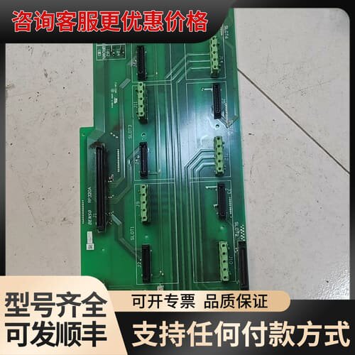 议价DENSO RP320A可维修