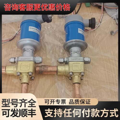 议价开利TQ阀，型号30HX412-302-EE-A，成色如图，可维修