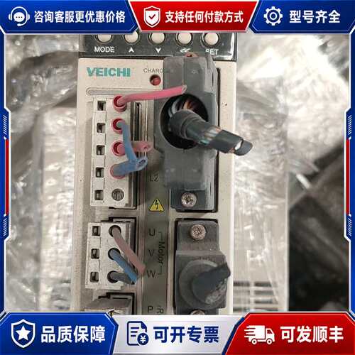 议价多个纬创伺服驱动器SD600-S2-R20可维修