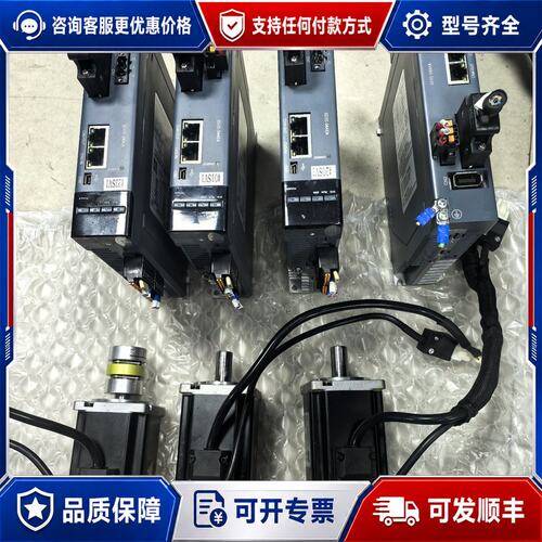 议价埃斯顿 ED3S-04AEA-XD电机EM3A-0 伺服驱动器可维修