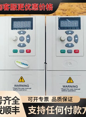 议价变频器绿源GRE-TC100-1D5G-2M。14.2A可维修