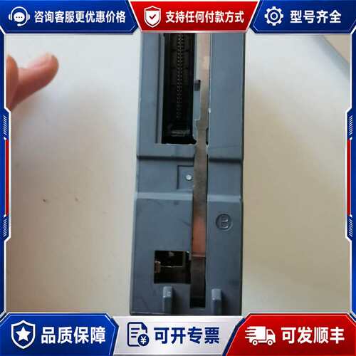 议价三菱Q68DAVN D/A转换器模块可维修
