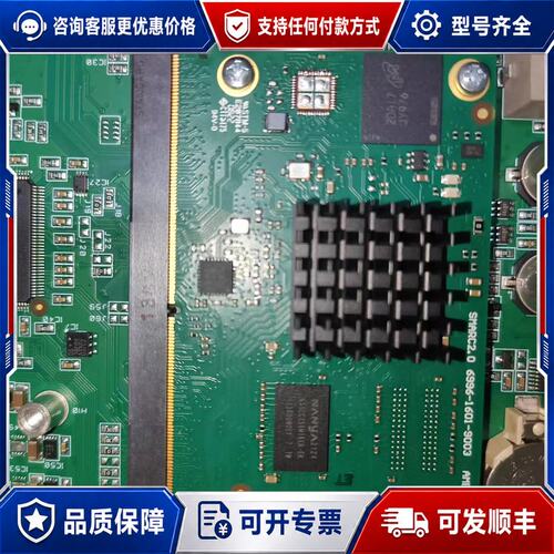 议价Delem 7498-002/E1 SMARC控制板可维修