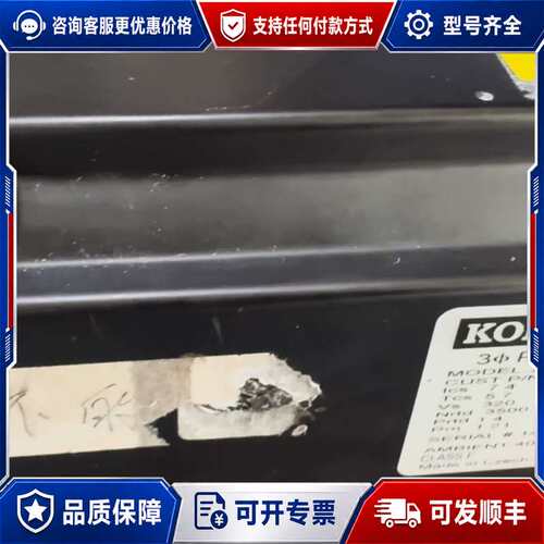 议价AKM44S-Bsmn1-02 ，编码器更换 、维修可维修